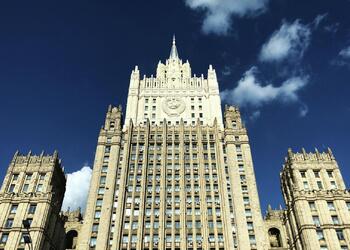 В МИД РФ считают, что Россия движется к проведению трибунала над украинским руководством