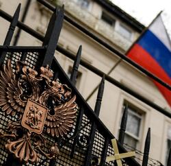 Посольство РФ в Лондоне прокомментировало новую помощь Киеву