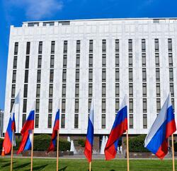 Посольство РФ прокомментировало американский доклад по Украине