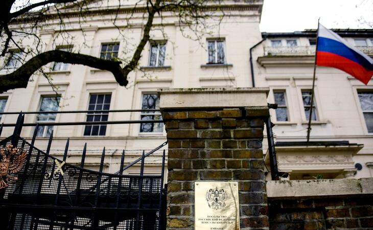 Посольство РФ отреагировало на выделение Британией помощи Украине